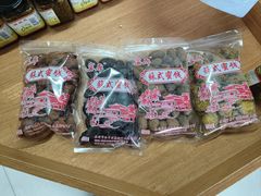 -苏州市吴中区光福窑上花果蜜饯厂