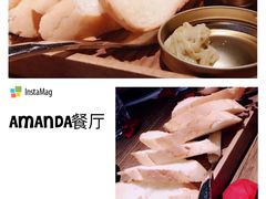 -Amanda餐厅(长乐路店)