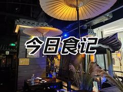 -逗号立方