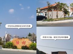 -鹤之洲湿地公园