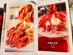 -簋街仔仔小龙虾(总店)