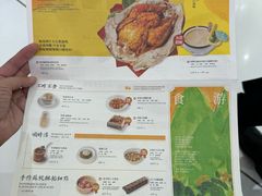 -桂满陇·杭州小馆(朝阳合生汇店)