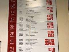 -MUJI无印良品(恒力MALL店)