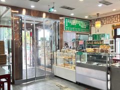 -护国寺小吃店(阜成门桥店)