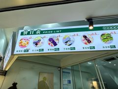 -栗酥饼(南长街店)