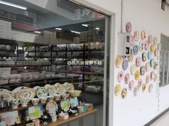 -南泰百货批发市场