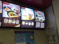 -五芳齋粽子点心(浦北路店)