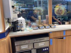 -粉小主·贵州酸汤牛肉粉(南京仙林金鹰店)