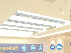 -兰湘子·湘菜小炒(石家庄万象城店)