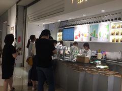 -叶子与茶(苏宁广场店)