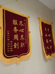 -Dr.林醫生产后修复·配方产康(南京江宁万达店)