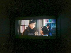 -SFC上影影城(新世界店)