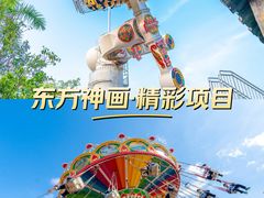 -厦门方特东方神画