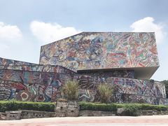 -四川美术学院美术馆