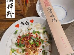 -盟重烧烤(东瓜山创始店)