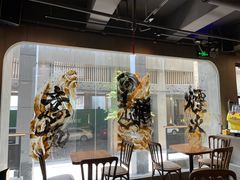 -从启咖啡(五羊邨店)