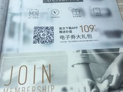 菜单-必胜客(新福地店)