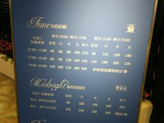 -INLOVE KTV(世博源店)