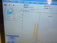 -久久金管家·黄金首饰回收(北京公益西桥华联店)