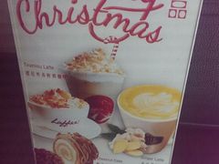 android_upload_pic-JAMROCK 乐啡意咖啡