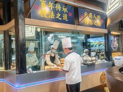 -芸南道·过桥米线(昆明老街旗舰店)