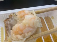 藤椒大虾生煎-小杨生煎(南京东路食品一店)