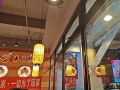 -匠熙小馆(崇文门店)