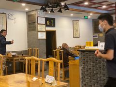 -金生隆(六铺炕店)