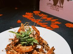 蟹油酱烤泰国虎虾-小火花·干式熟成牛排馆Spark SteakHouse(剑桥郡店)