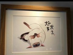 -大赏足道(长白店)