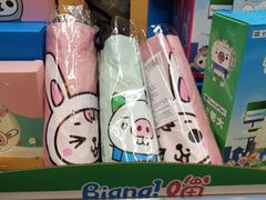 -全家便利店(中原二店)