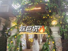 -Lamant Manor已闻花名關於藍