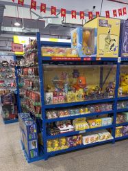 -逝水玩具折扣店