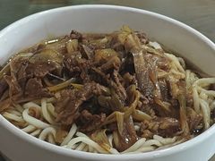 羊肉汆面-老爆肚满五香烧牛羊肉