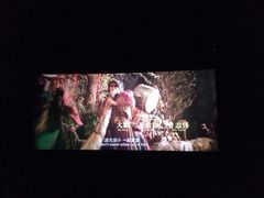 -万达影城(浦西万达广场激光IMAX店)