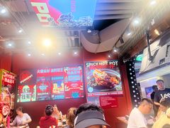 -文立新麻辣烫(合生汇21街区店)