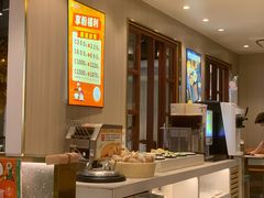 -豪享来(我格广场店)