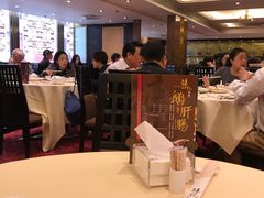 大堂-镛记酒家
