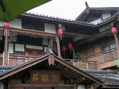 -三圣花乡旅游区