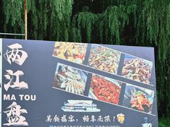-武汉两江游览·夜游长江(汉口粤汉码头)