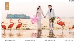 -摩玛婚纱摄影(杭州店)