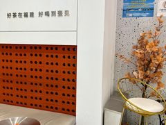 -壶见(苏宁广场B区店)