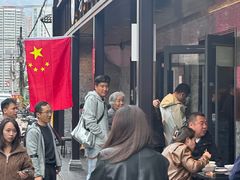 -清真·马安军辣子牛肉面