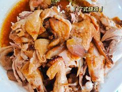 大鹏窑鸡-鹏城人家海鲜酒家·23年老字号(较场尾店)