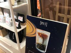 -代数学家algebraist(诚品店)