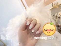 -meeting遇见美甲店