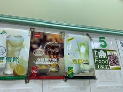 -胜利茶餐室