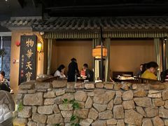 -虫二酒肆(美罗城店)