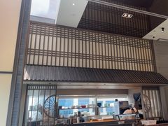 -田舍家Inakaya·炉端烧·铁板烧(天汇igc店)
