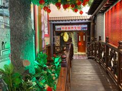 -宝丽金大酒店·洗浴中心